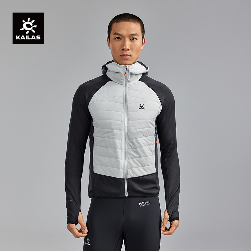 Outdoor Sport Windbreaker - KAILAS AT 40 Dynamic Insulated Jacket