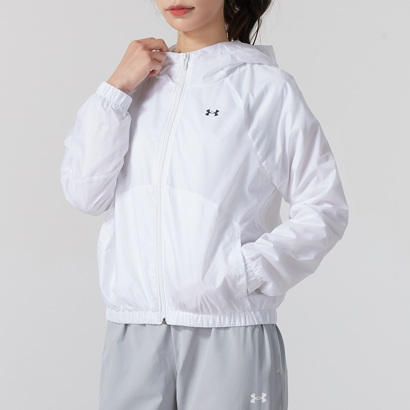 Outdoor Sport Windbreaker - Under Armour Rival Sport Windbreak Women's