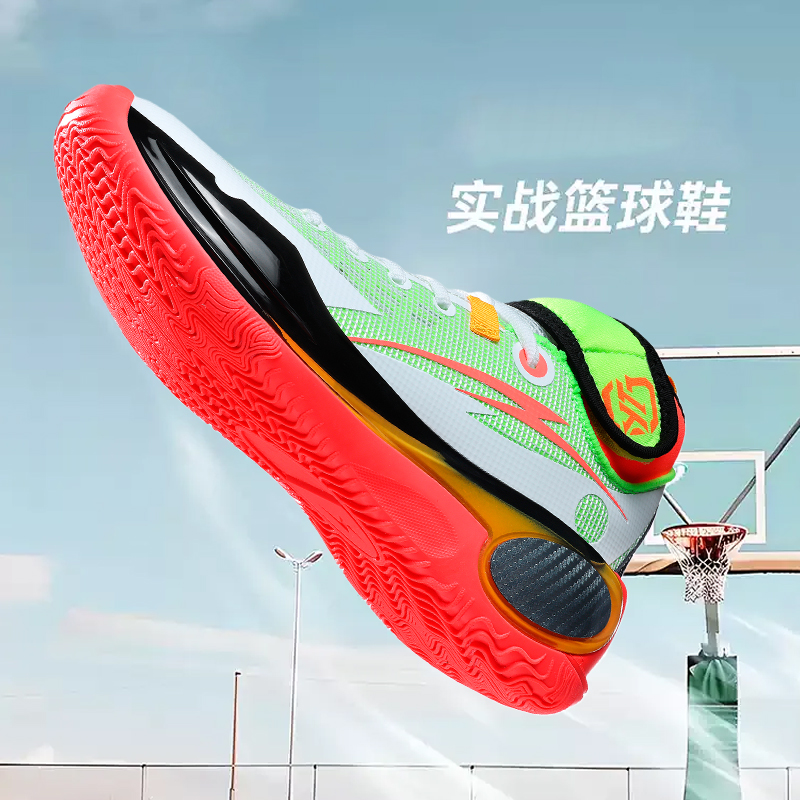 New Cool Basketball Shoes Men  – Outdoor Sport Court Flooring recenzja i cena