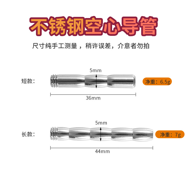 Sex Products Chastity Device A – Lunge Line Horse recenzja i cena