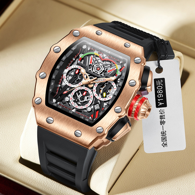 ONOLA 2021 Top Brand Watch Men – Outdoor Sport Watch recenzja i cena