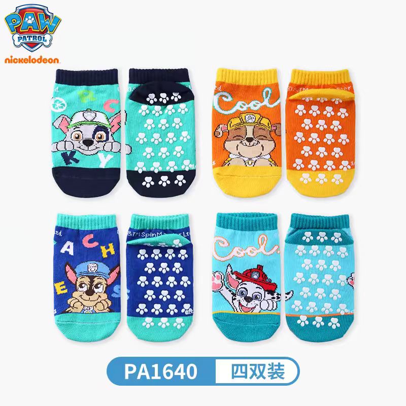 Genuine Paw Patrol Kids 4PCS A – Trampoline Park Sock recenzja i cena
