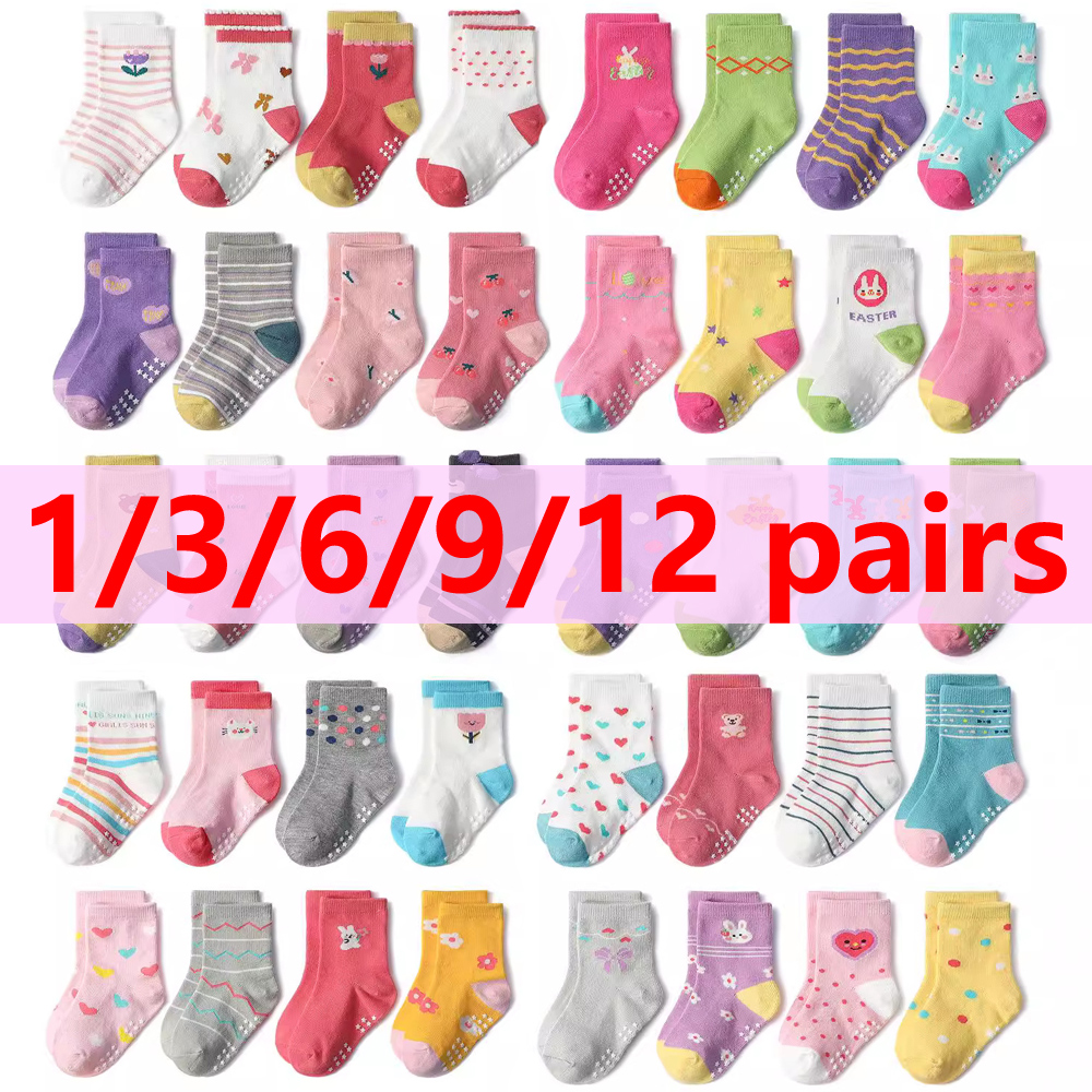 1/3/6/9/12 Pairs Kids Socks Se – Trampoline Park Sock recenzja i cena