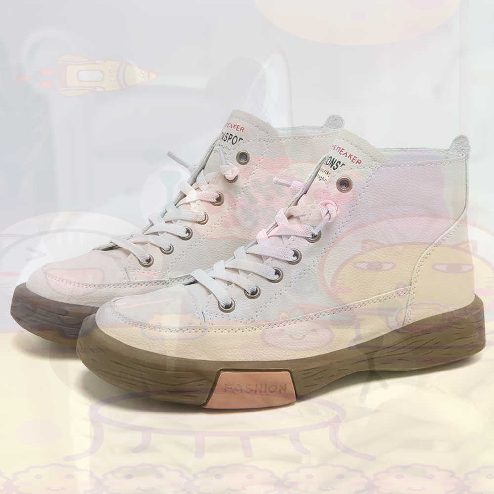 High Top Hi Cut Offers Skatebo – Outdoor Sport Climbing Uk recenzja i cena