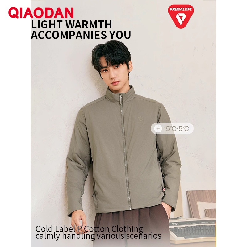 QIAODAN Men Cotton-padded Jack – Outdoor Sport Windbreaker recenzja i cena