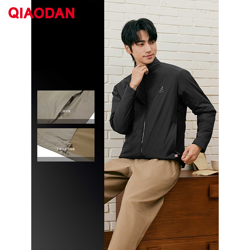 QIAODAN Men Cotton-padded Jack – Outdoor Sport Windbreaker recenzja i cena