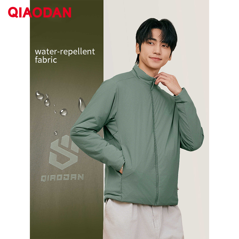 QIAODAN Men Cotton-padded Jack – Outdoor Sport Windbreaker recenzja i cena