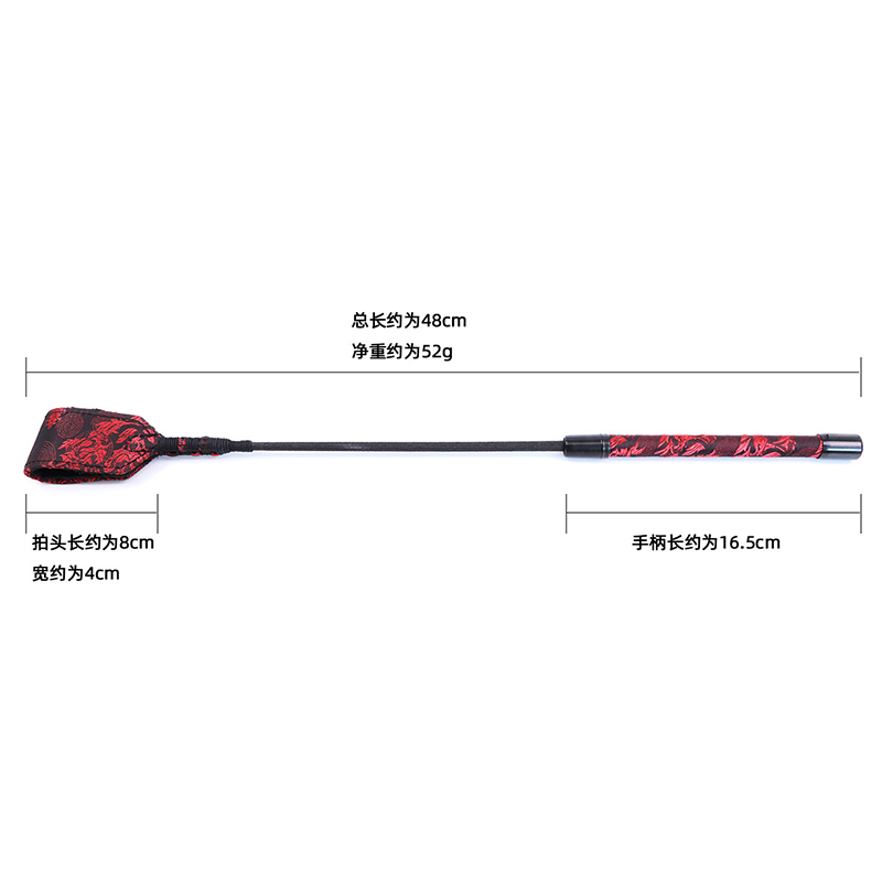 48CM Chinese Style Top Long St – Riding Crop Dressage recenzja i cena
