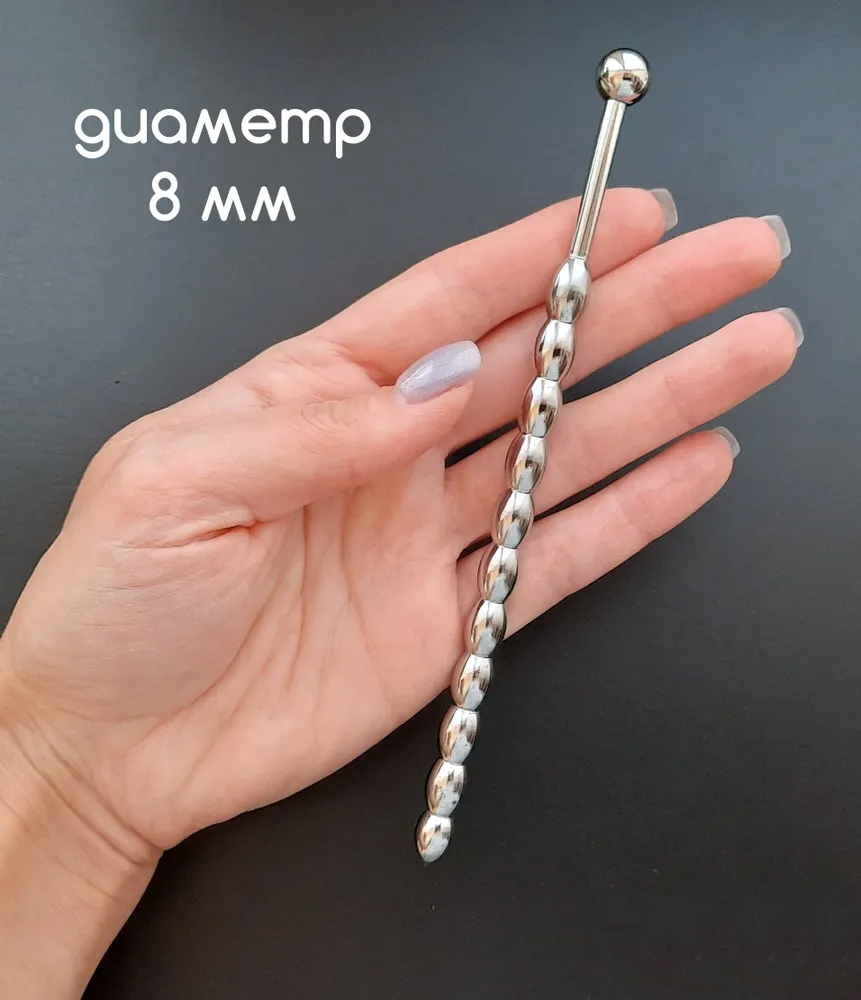 6mm/8mm Stainless Steel Urethr – Lunge Line Horse recenzja i cena