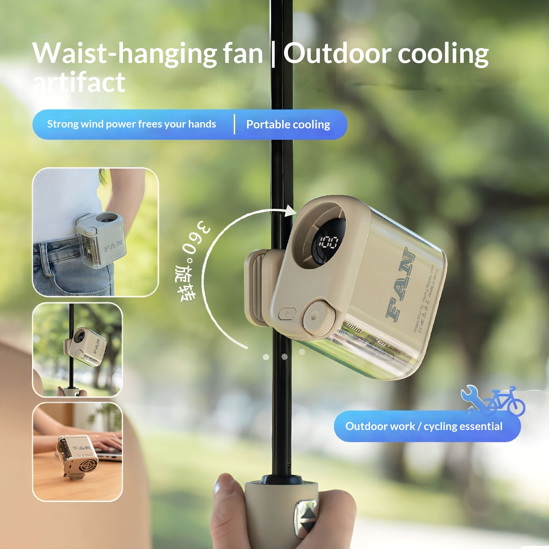 허리착용 선풍기 보조배터리 100단 무단조절 LED 디 – Outdoor Sports Umbrella recenzja i cena