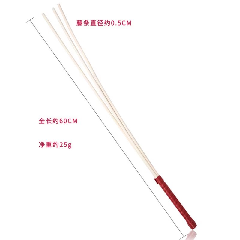 60CM Rattan Riding Crop, Eques – Riding Crop Dressage recenzja i cena