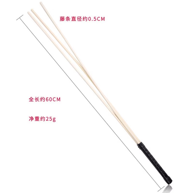 60CM Rattan Riding Crop, Eques – Riding Crop Dressage recenzja i cena